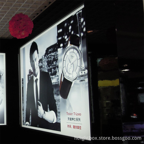 Lightbox Display and Lightbox Printing and Lightbox Poster and Lightbox Frames